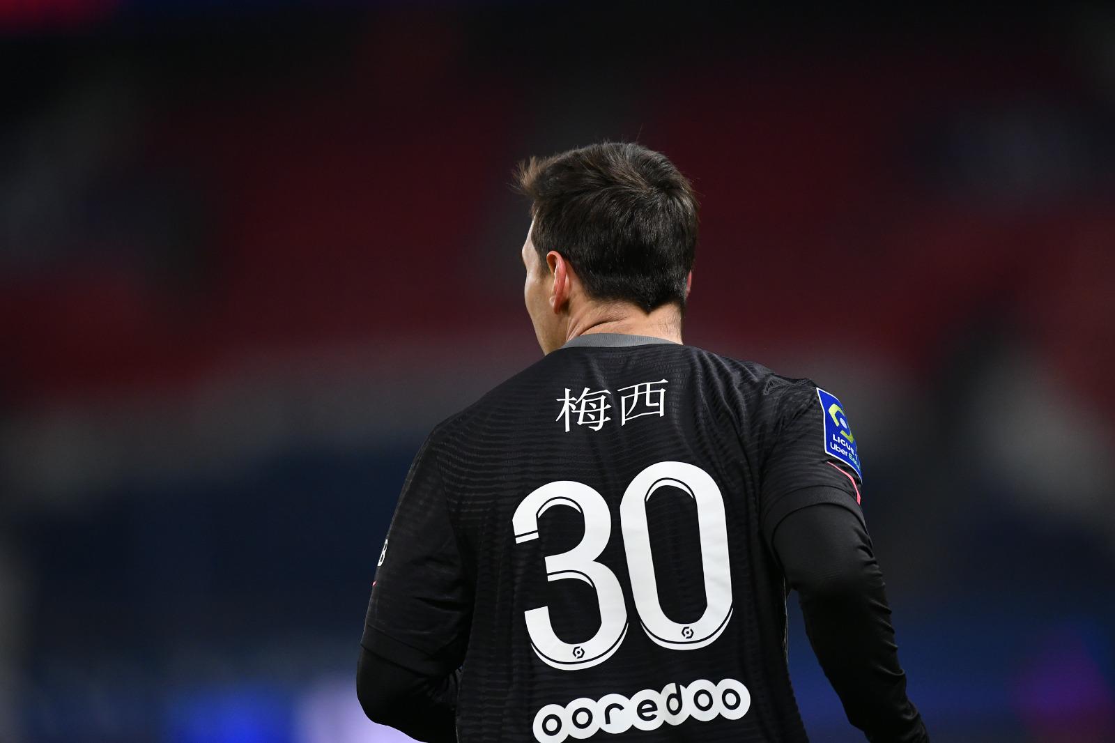 $!Messi regresa y Ramos anota en goleada del PSG al Reims
