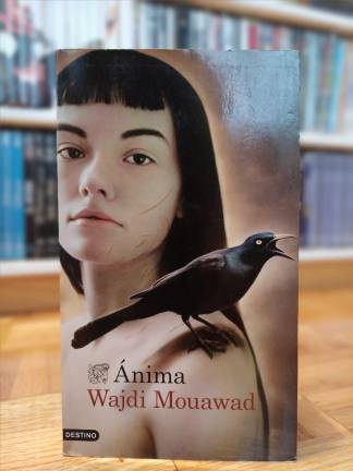Ánima