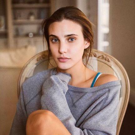 Macarena Achaga