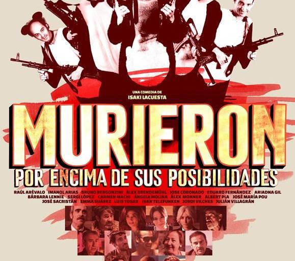 Llegará cine internacional a la Sala Lumière de Culiacán