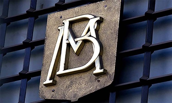 Banxico busca talentos para sumarlos a sus filas