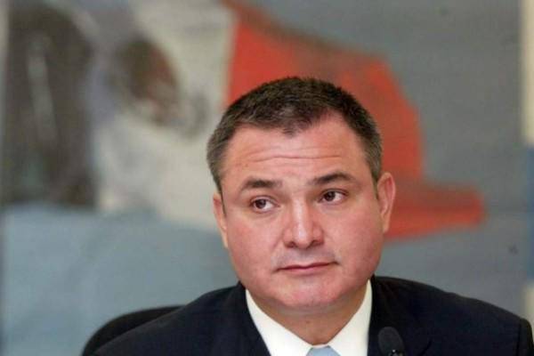 Se ordenó trasladar al Gobierno de México los bienes de dicha empresa, que ascendían a 1 millón 968 mil 250 dólares con veinticinco centavos.