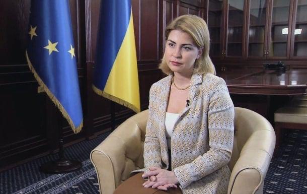 Advierte Ucrania que su supervivencia depende de la UE