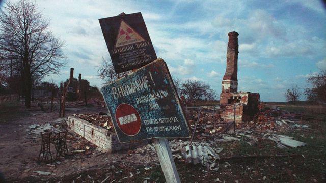 Zona de ataques de Rusia.