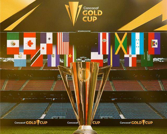 México ya conoce a sus rivales para la Copa Oro 2025