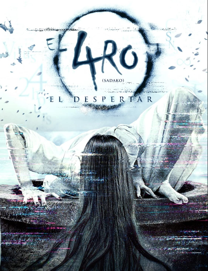 $!El Aro