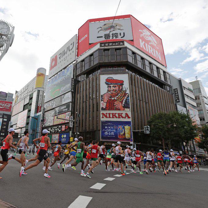 $!Eliud Kipchoge es bicampeón olímpico del maratón; mexicanos, lejos del podio