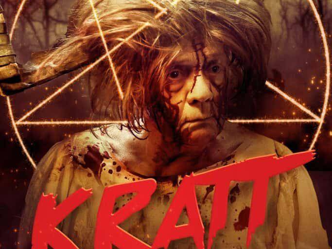 Proyectarán Festival de Cine Europeo en la Sala Lumière