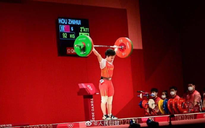 Hou Zhihui ganó su primera medalla en Olímpicos.