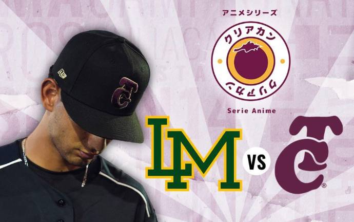 La cultura anime se apoderará del estadio de Tomateros de Culiacán este fin de semana