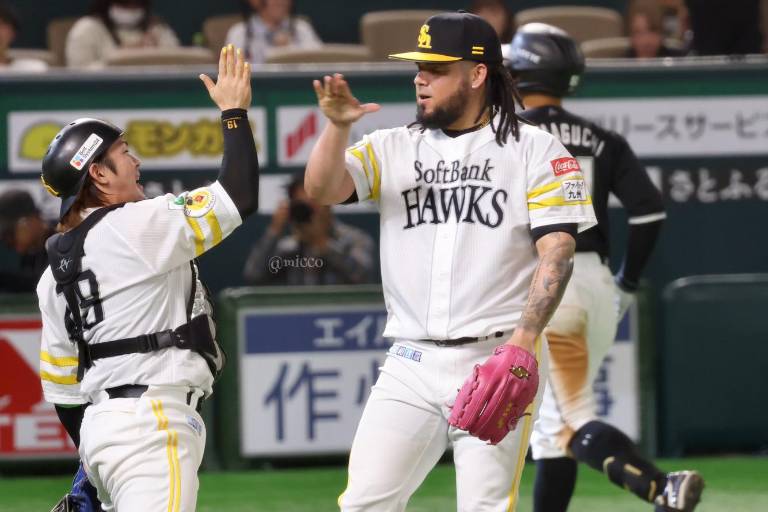 Roberto Osuna brilla en Japón con su tercer rescate de la temporada