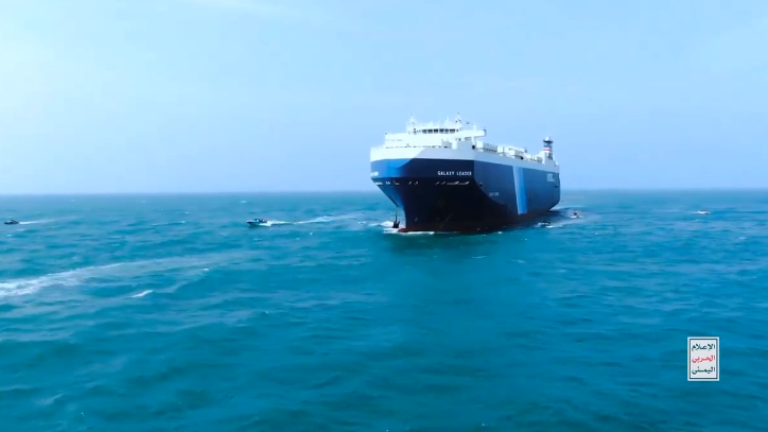 $!Liberan a mexicanos retenidos por hutíes a bordo del buque Galaxy Leader