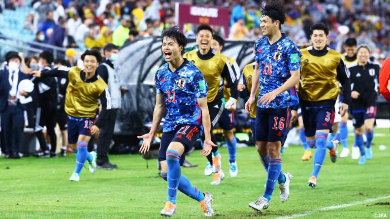 Los japoneses celebran su pase al Mundial.