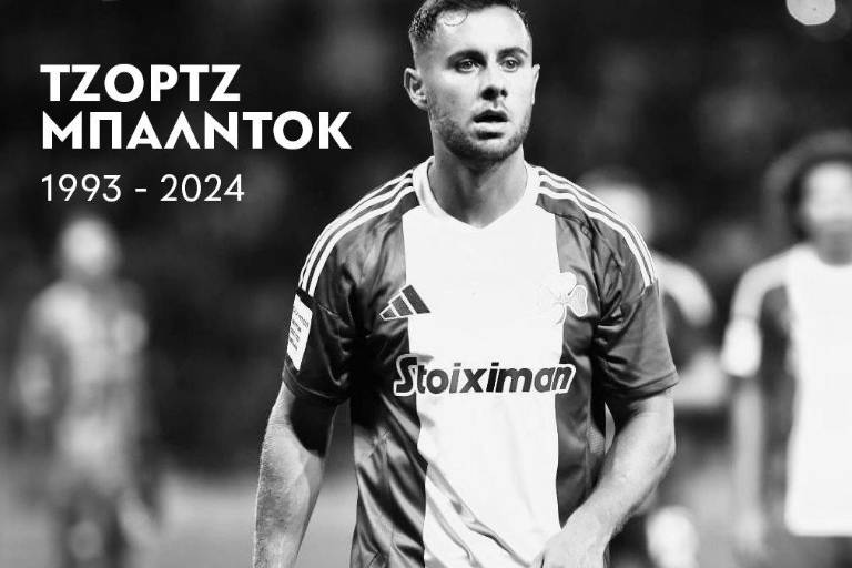 Fallece George Baldock, jugador del Panathinaikos, a los 31 años