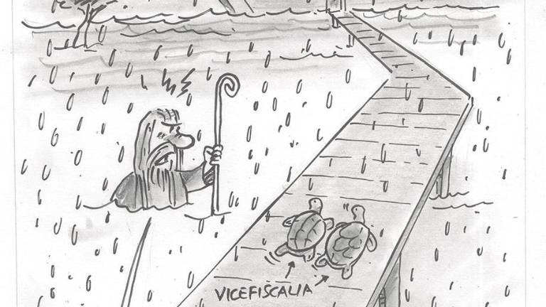 ¿Y la Vicefiscalía apá?
