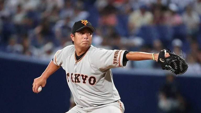 Hayato Takagi fue la tercera selección de Tomateros.
