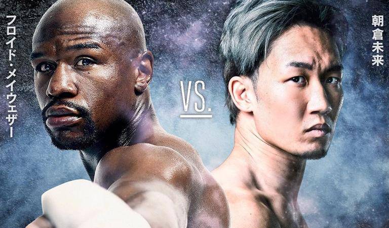 Floyd Mayweather anuncia pelea de exhibición en septiembre