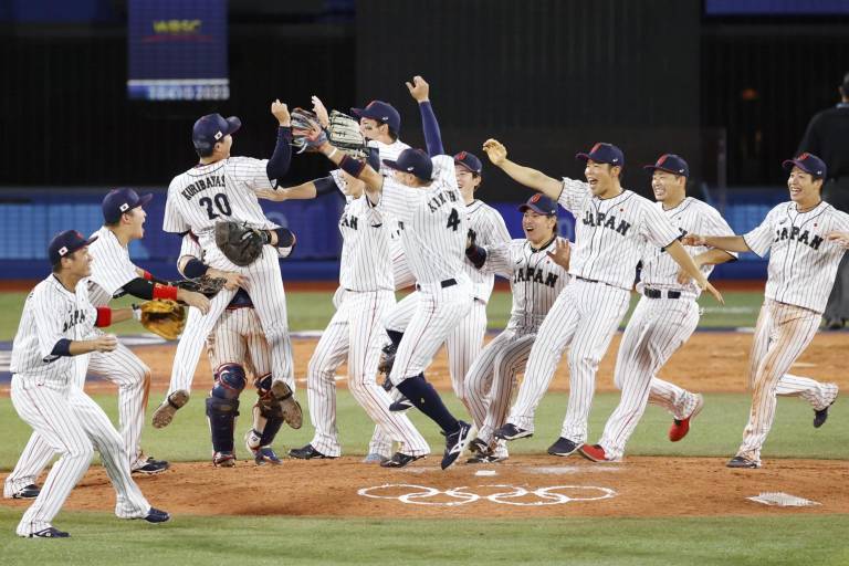 Japón logra el oro olímpico en beisbol tras superar a Estados Unidos