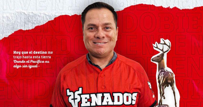 $!Hay que dejar la zona de confort de lado: Sergio Omar Gastélum, mánager de Venados