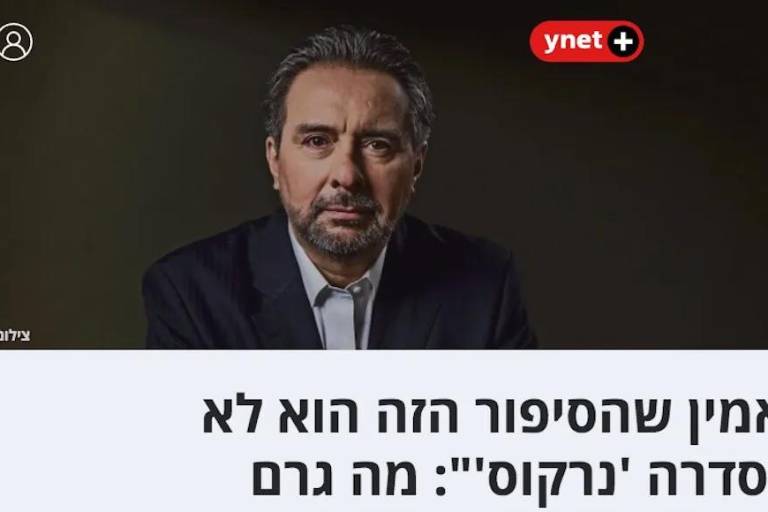 Zerón tacha de ‘ingenuo’ a Encinas en entrevista para diario de Israel